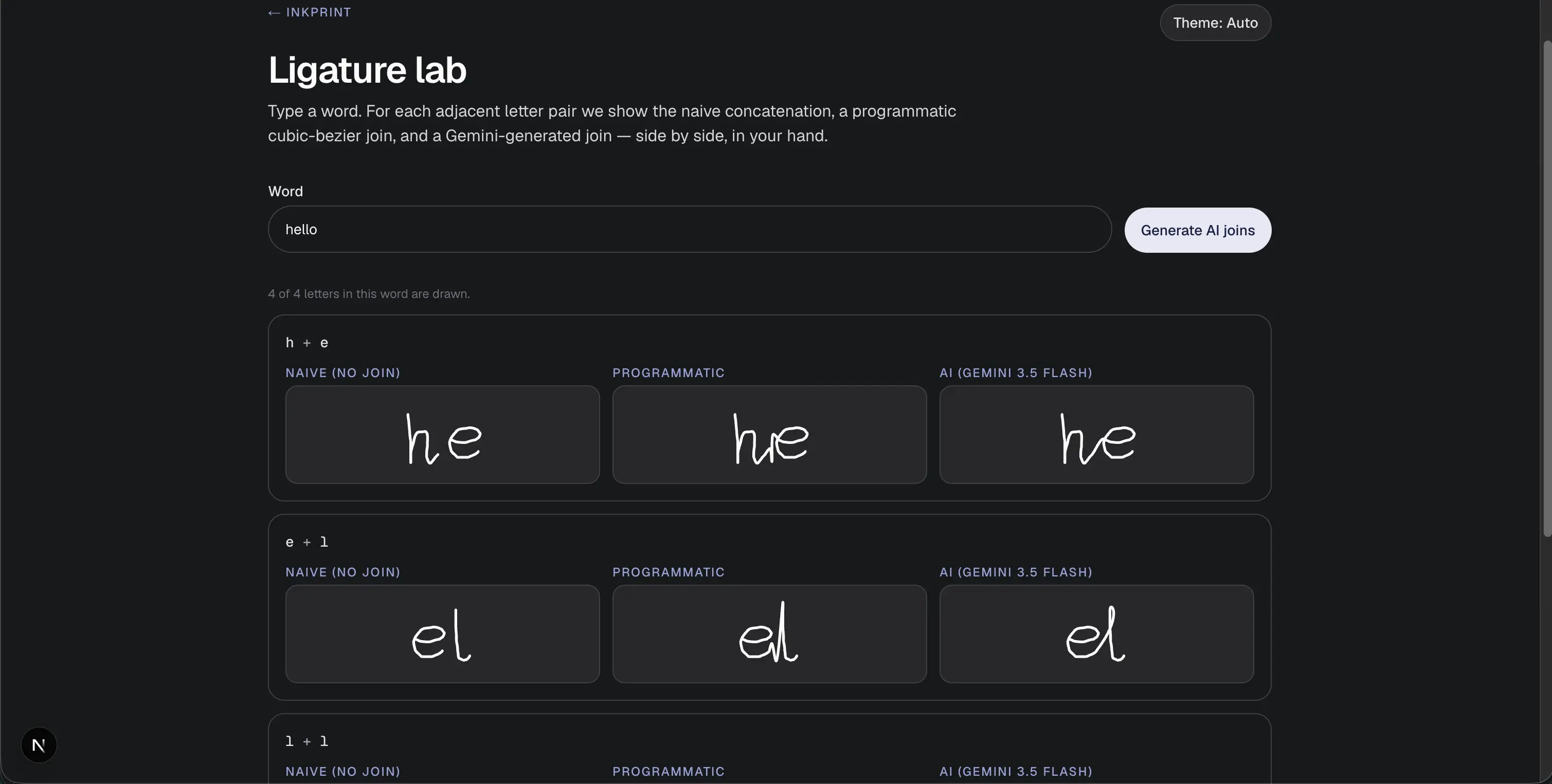 Ligature lab - Compare with Gemini AI